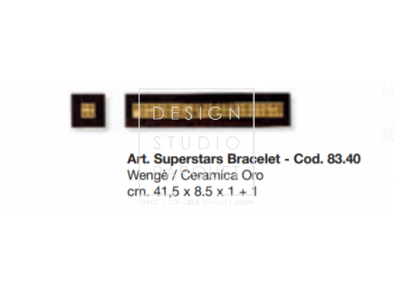 Художественный бордюр Parquet In New Mosaics Collection Superstars Bracelet cod. 83.40 Oro